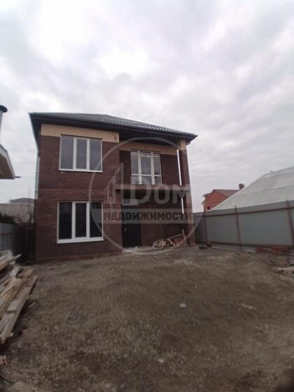 127,6 м² дом, 2,3 сотки участок 13 800 000 ₽ - изображение 36