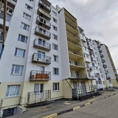 Квартира 24,6 м², 1-комнатная - изображение 2