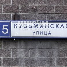 Квартира 123,3 м², 3-комнатная - изображение 4