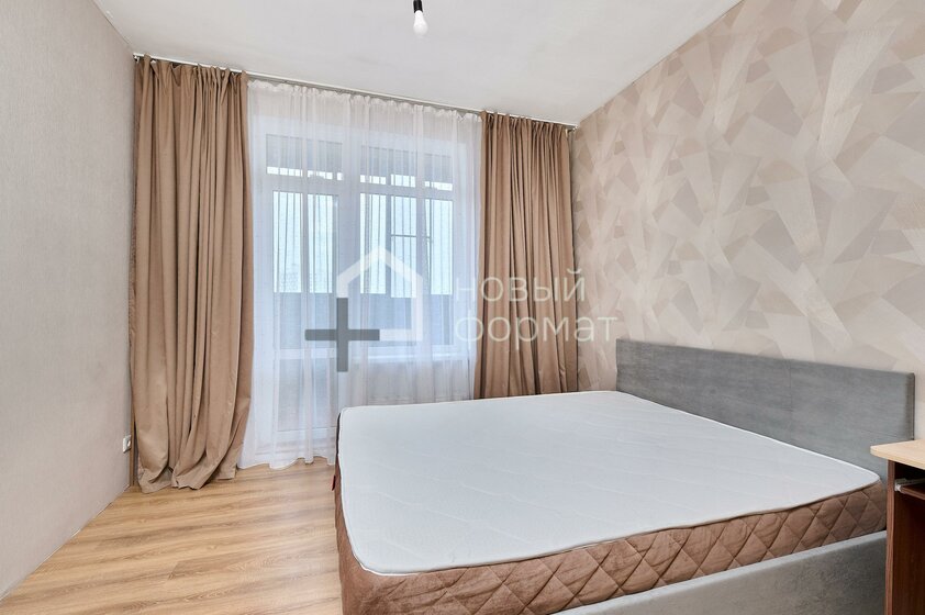 56 м², 2-комнатная квартира 10 200 000 ₽ - изображение 59