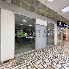 135 м², торговое помещение - изображение 1