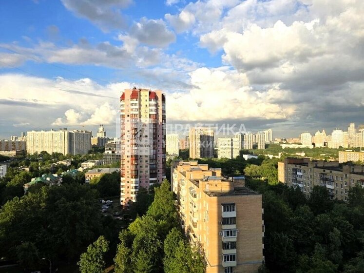 43,6 м², 1-комнатная квартира 30 000 000 ₽ - изображение 79