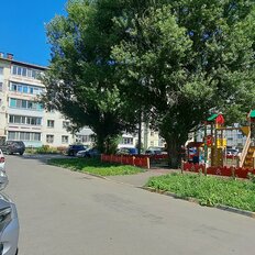 Квартира 50 м², 2-комнатная - изображение 1