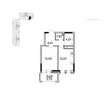 Квартира 46,8 м², 1-комнатная - изображение 2