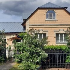 дом + 9,4 сотки, участок - изображение 2