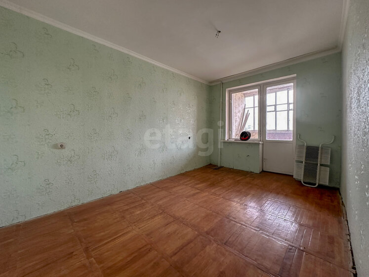 50 м², 2-комнатная квартира 2 680 000 ₽ - изображение 58