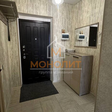 Квартира 36,7 м², 1-комнатная - изображение 5