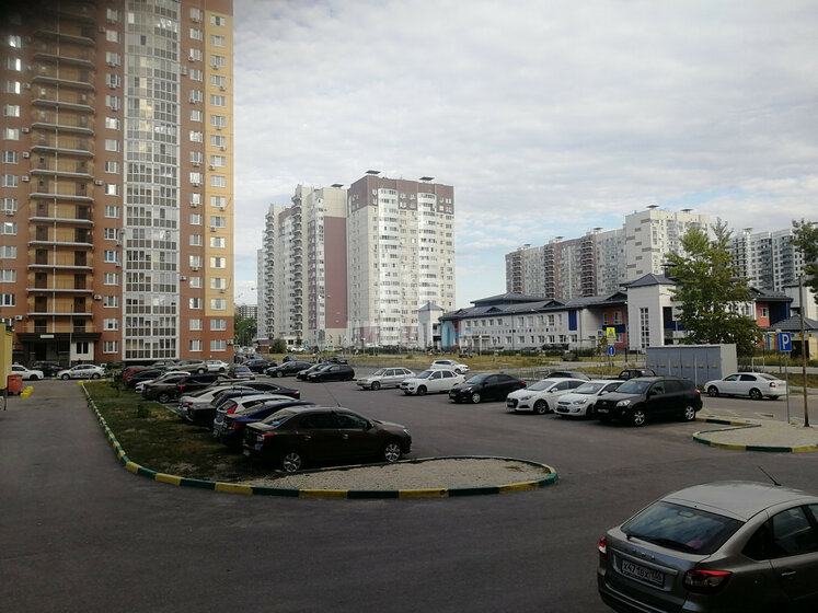40 м², 1-комнатная квартира 4 300 000 ₽ - изображение 71