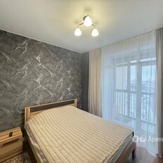 Квартира 45 м², 1-комнатная - изображение 5