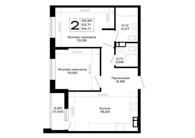 Квартира 54,1 м², 2-комнатная - изображение 1