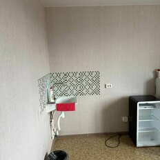 Квартира 43,5 м², 1-комнатная - изображение 2