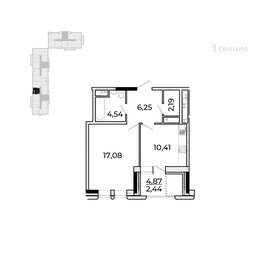 Квартира 45,3 м², 1-комнатная - изображение 1