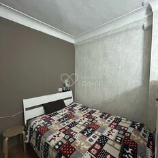 Квартира 40,3 м², 1-комнатная - изображение 5