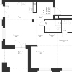 Квартира 90,6 м², 2-комнатная - изображение 3