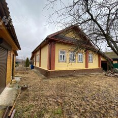дом + 11,5 сотки, участок - изображение 2