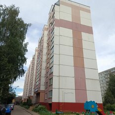 Квартира 43 м², 1-комнатная - изображение 1