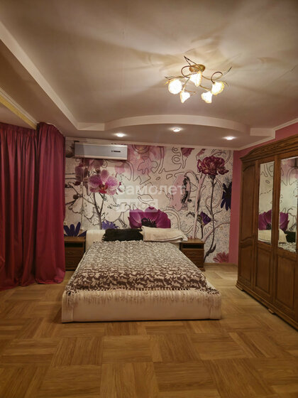 65,5 м², 2-комнатная квартира 7 750 000 ₽ - изображение 68