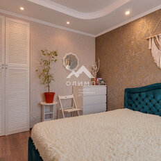 Квартира 62,3 м², 3-комнатная - изображение 3