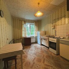 Квартира 43 м², 1-комнатная - изображение 1
