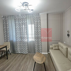 Квартира 23,6 м², студия - изображение 1