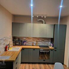 Квартира 53,5 м², 2-комнатная - изображение 1