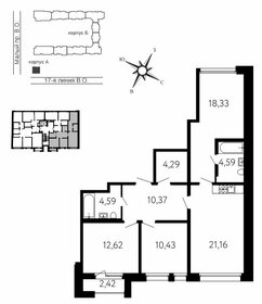 Квартира 86,3 м², 3-комнатная - изображение 1