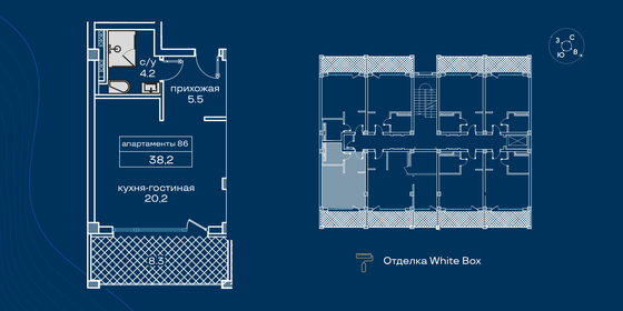 Квартира 38,2 м², студия - изображение 1