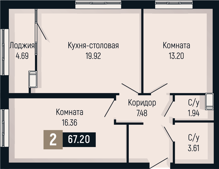 68,6 м², 2-комнатная квартира 11 500 000 ₽ - изображение 85