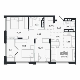 Квартира 80 м², 4-комнатная - изображение 1