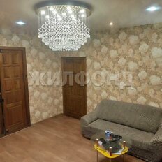 Квартира 98,5 м², 4-комнатная - изображение 5