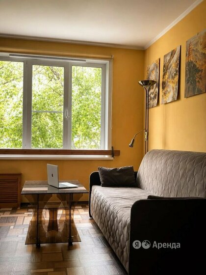 50 м², 3-комнатная квартира 77 000 ₽ в месяц - изображение 47
