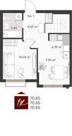 Квартира 70,7 м², 1-комнатная - изображение 1