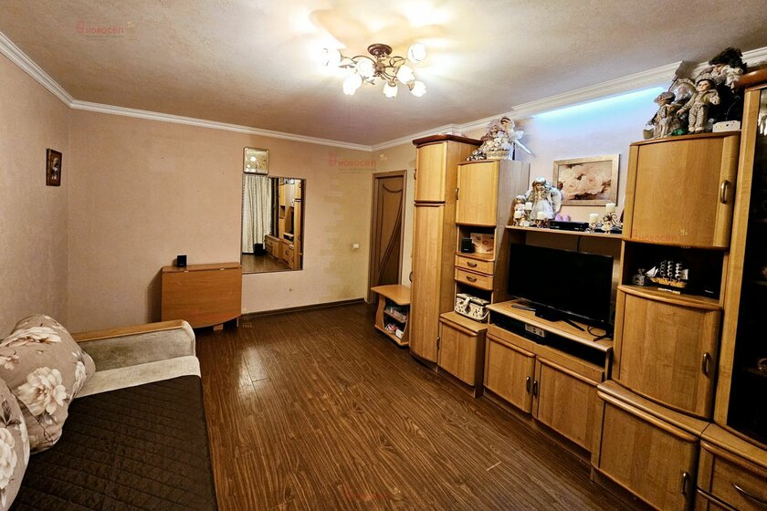 48 м², 2-комнатная квартира 4 490 000 ₽ - изображение 26