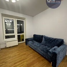Квартира 46 м², 1-комнатная - изображение 5