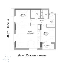 Квартира 65,1 м², 2-комнатная - изображение 1
