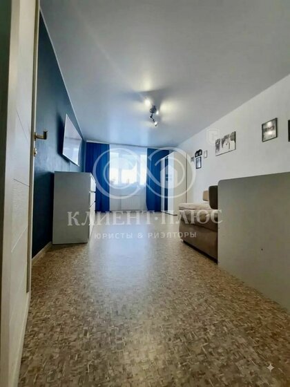 41,4 м², 1-комнатная квартира 5 500 000 ₽ - изображение 1