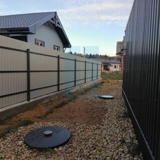 дом + 6 соток, участок - изображение 5