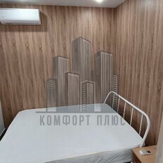 Квартира 45 м², 1-комнатная - изображение 2
