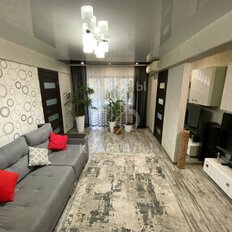 Квартира 45 м², 2-комнатная - изображение 2