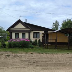 дом + 12 соток, участок - изображение 1