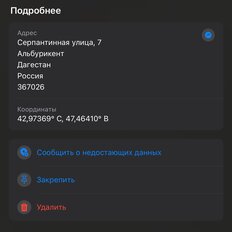 6 соток, участок - изображение 1