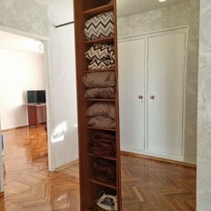 Квартира 45 м², 1-комнатная - изображение 1