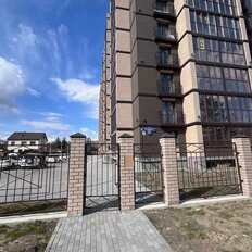 Квартира 84,2 м², 3-комнатная - изображение 3