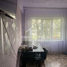 Квартира 42,6 м², 2-комнатная - изображение 1