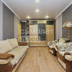 Квартира 44,3 м², 2-комнатная - изображение 2