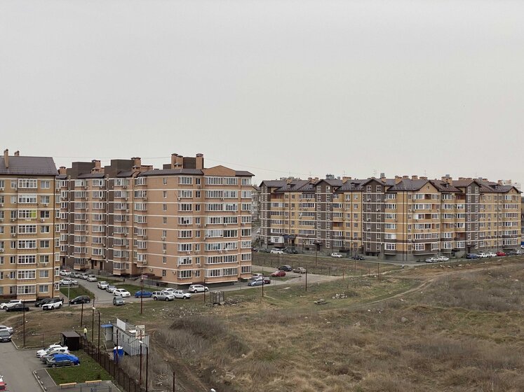 40 м², 2-комнатная квартира 5 300 000 ₽ - изображение 57