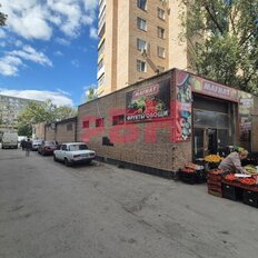 236,4 м², помещение свободного назначения - изображение 3