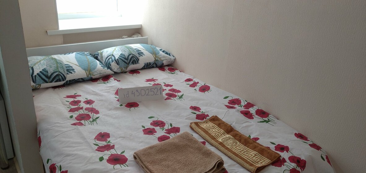 25,3 м², квартира-студия 3 000 ₽ в сутки - изображение 34