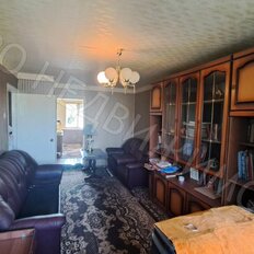 Квартира 45 м², 2-комнатная - изображение 2