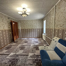 Квартира 72 м², 4-комнатная - изображение 3